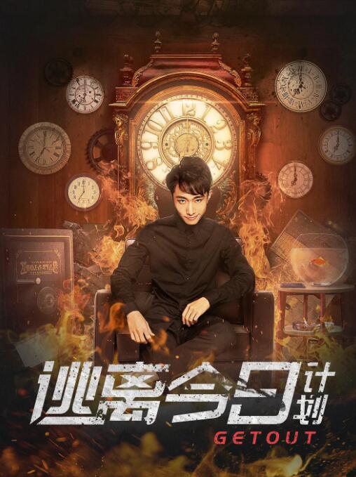 四虎影视永久地址www成人